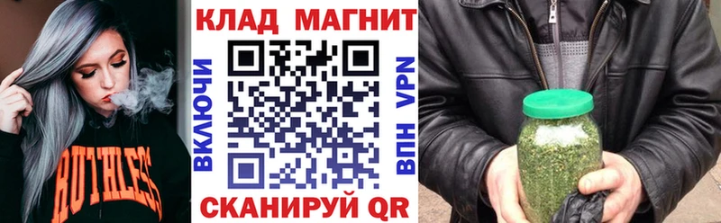Купить наркотики Козельск БУТИРАТ  Cocaine 