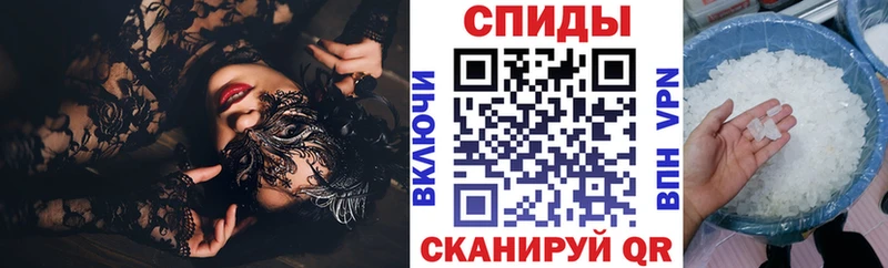 АМФ Розовый Козельск