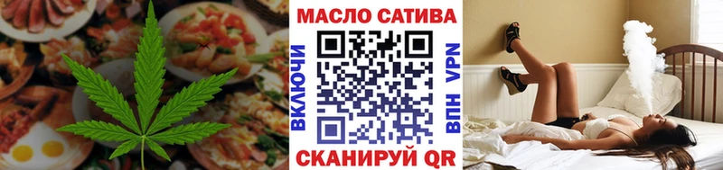 Canna-Cookies марихуана  Козельск 
