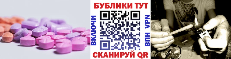 ЭКСТАЗИ диски  хочу наркоту  Козельск 