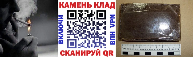 ГАШ Ice-O-Lator Козельск