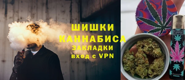 марки lsd Баксан
