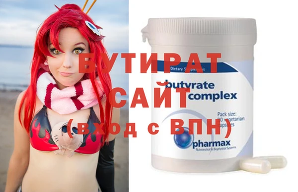 скорость mdpv Балахна