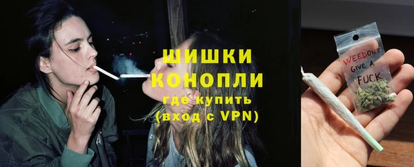 марки lsd Баксан