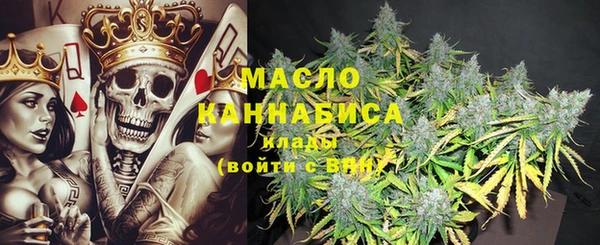шишки Балабаново