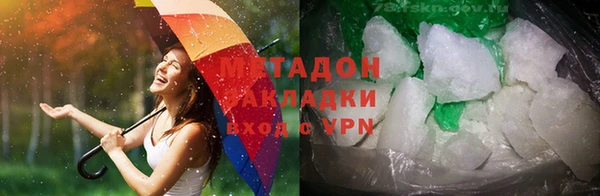 шишки Балабаново