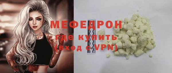 марки lsd Баксан