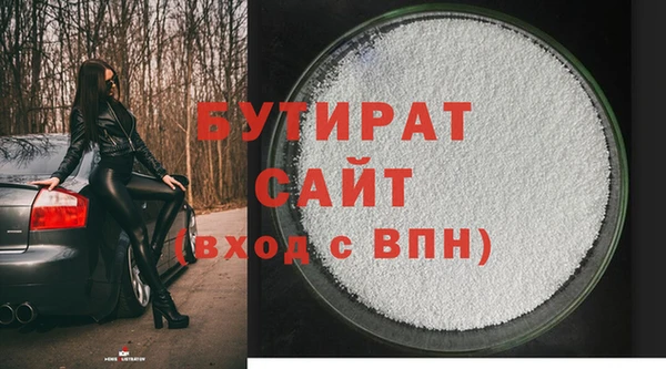 mix Ростов