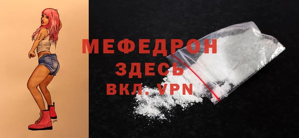 марки lsd Баксан