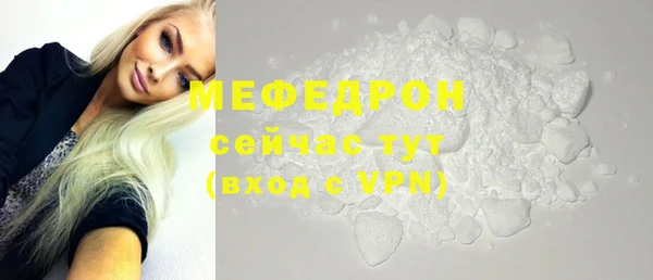 марки lsd Баксан