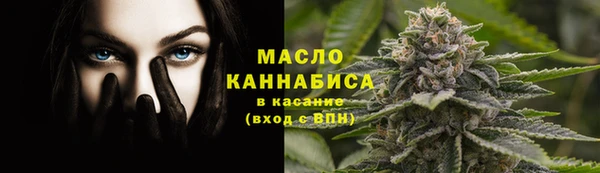 марки lsd Баксан