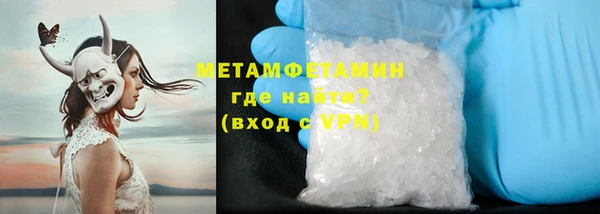 марки lsd Баксан