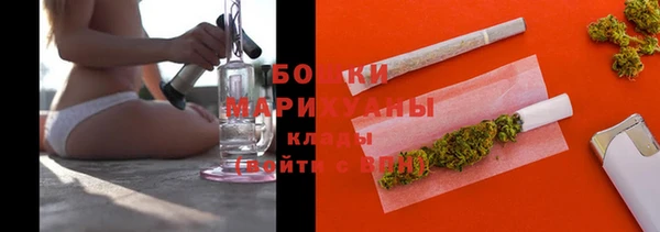 марки lsd Баксан