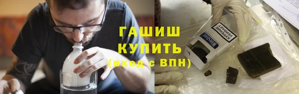 марки lsd Баксан