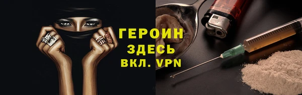 марки lsd Баксан