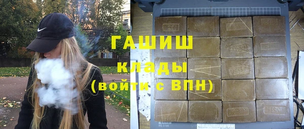 скорость mdpv Балахна
