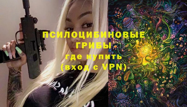 скорость mdpv Балахна