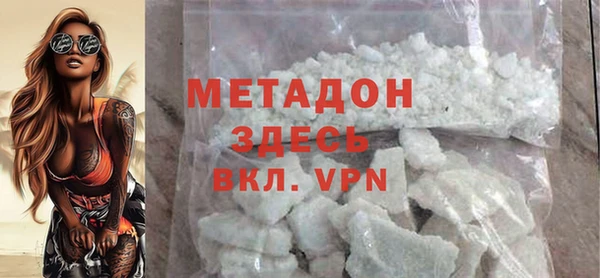 шишки Балабаново