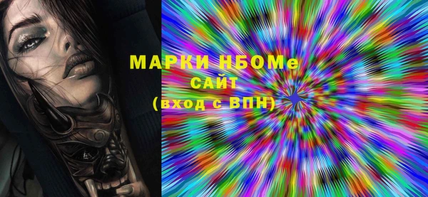 марки lsd Баксан