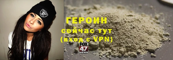 скорость mdpv Балахна