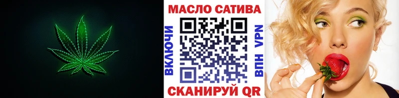 Дистиллят ТГК концентрат дарк нет наркотические препараты Козельск
